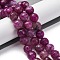 Natural Dragon Veins Agate(Dyed & Heated) Beads Strands, Faceted, Round, Old Rose, 15~16mm, Hole: 1.5mm, about 25pcs/strand, 14.96''~15.55''(38~39.5cm)