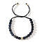 Natural Sodalite Round Beads Braided Bead Bracelets, Adjustable Nylon Cord Bracelets for Men, Inner Diameter: 11 inch(28cm)