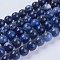 Natural Sodalite Beads Strands, Round, 10mm, Hole: 1mm, about 18pcs/strand, 7.5 inch