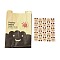 Rectangle with Cloud Pattern Paper Baking Bags, No Handle & Oil-proof Bags, with Sticker, for Gift & Food Wrapping, Coconut Brown, 32x21x0.05cm