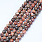Natural Leopard Skin Jasper Beads Strands, Round, 8.5mm, Hole: 1mm, about 45~47pcs/strand, 15 inch(39cm)