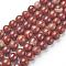 Natural Red Jasper Beads Strands, Round, Grade AB, Red, 6mm, Hole: 1mm, about 58~60pcs/strand, 15 inch