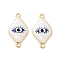 Rack Plating Alloy Enamel Connector Charms, Resin Evil Eye Links, Cadmium Free & Nickel Free & Lead Free, Golden, Rhombus, 26x14.5x2.5mm, Hole: 1.6mm