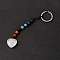 7 Chakra Gemstone Beads Keychain, Natural Quartz Crystal Heart Charm Keychain for Women Men Hanging Car Bag Charms, 13cm