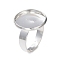 Adjustable 201 Stainless Steel Finger Rings Components, Pad Ring Base Findings, Flat Round, Silver, Size 7, 17~17.5mm, Tray: 16mm.