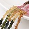 Chip Natural Tourmaline Bead Strands, Grade A+, 3~4x4~5mm, Hole: 1mm, about 15.7 inch