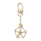 Brass Empty Pouch Stone Holder for Keychain, with Alloy Swivel Clasps, Golden, 8.3cm