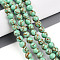 Synthetic Gold Line Turquoise Beads Strands, Round, Dyed, Medium Aquamarine, 6~7mm, Hole: 1.2mm, about 65~69pcs/strand, 15.55~15.94 inch(39.5~40.5cm)
