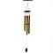 Aluminum Tube Wind Chimes, Pendant Decorations, Leaf, Dark Khaki, 950mm