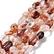 Natural Hematoid Quartz/Ferruginous Quartz Beads Strands, Fire Quartz, Nuggets, Tumbled Stone, 9~13x8~8.8x4.5~7.5mm, Hole: 0.8mm, about 39~42pcs/strand, 15.35~15.71''(39~39.9cm)
