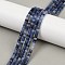 Natural Blue Aventurine(Dyed & Heated) Beads Strands, Disc, Heishi Beads, 4x2mm, Hole: 0.9mm, about 164pcs/strand, 14.96''(38cm)