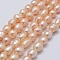 Natural Cultured Freshwater Pearl Beads Strands, Two Sides Polished, PeachPuff, 9~13x9~10x6.5~10mm, Hole: 0.2mm, about 33pcs/strand, 14.1 inch