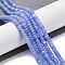 Synthetic Blue Lace Agate  Beads Strands, Rondelle, 4.5x2.5mm, Hole: 1mm, about 142pcs/strand, 14.96''(38cm)