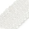 Natural White Jade Beads Strands, Round, 4~4.5mm, Hole: 0.5~0.6mm, about 91pcs/strand, 15.59~15.63''(39.6~39.7cm)
