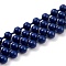 Handmade Brass Ball Chains, Soldered, with Spool, Dark Blue, 2.5mm, 32.8 Feet(10m)/roll