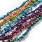 Natural Imperial Jasper Bead Strands, Dyed, Chips, Mixed Color, 6~10x5~8x4~6mm, Hole: 1.2mm, about 79pcs/strand, 15.75 inch(40cm)