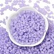 Стеклянные бусины прозрачных цветов SEED-R001-01D-3