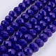 Непрозрачное стекло бисер нитей EGLA-F122-8x6mm-NC02-1