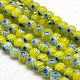 Круглые Millefiori стеклянные бусины нити LK-P001-M-2
