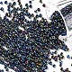 (доступна услуга переупаковки) 12/0 стеклянный бисер SEED-C018-2mm-605-1