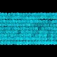 Синтетические светящиеся бусины G-C086-01A-04-5