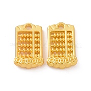Стойки подвески обшивки сплава FIND-H034-02G