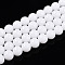 Baking Painted Opaque Glass Beads Strands, Round, White, 10mm, Hole: 1mm, about 40pcs/strand, 15.16''(38.5cm)