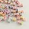 Craft Style Horizontal Hole Acrylic Beads, Cube with Initial, Mixed Letters, Mixed Color, 6x6x6mm, Hole: 3.5mm, about 2500pcs/500g