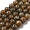 Tibetan Style dZi Beads Strands, Natural & Dyed Agate Beads, Round, Peru, 3-Eye, 8mm, Hole: 1.4mm, about 49pcs/strand, 14.49''(36.8cm)