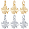 Beebeecraft 40Pcs/Box 2 Colors Four Leaf Clover Charms 18K Gold& Platinum Plated Brass St. Patrick's Day Shamrock Charm Good Luck Pendant with Jump Ring for Jewelry Making