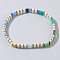 Bohemian Style Glass Seed Beaded Stretch Bracelets for Women Men, Rectangle, Colorful