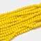 Faceted Rondelle Glass Beads Strands, Yellow, 3.5~3.8x2.5~3mm, Hole: 0.8mm, about 105~110pcs/strand, 29~31cm