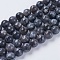 Natural Larvikite Beads Strands, Faceted, Round, 8mm, Hole: 1mm, about 47~48pcs/strand, 14.8~15 inch