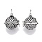 Rack Plating Brass Cage Pendants, Nickel Free, For Chime Ball Pendant Necklaces Making, Hollow Round, Antique Silver, 32x29x25mm, Hole: 6x7mm, inner measure: 20mm