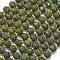 Natural Pyrite Strands, with Seed Beads, Faceted, Lantern, 8~8.5x6.5~7mm, Hole: 0.6mm, about 44pcs/strand, 15.16''(38.5cm)