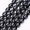 Black Faceted Oval Glass Bead Strands, Crystal Bead Strands, 16x12~13x7mm, Hole: 1mm, 20pcs/strand, 12.5 inch