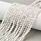 Natural Rainbow Moonstone Beads Strands, Round, Faceted, 4mm, Hole: 0.6mm, about 94pcs/strand, 14.96