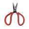 45# Steel Scissors, Sewing Scissors, with Plastic Handle, Red, 175x98x9mm