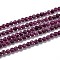 Natural Ruby Beads Strands, Faceted, Round, 3mm, Hole: 0.5mm, about 135pcs/strand, 15.35 inch(39cm)