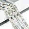 Natural Variscite Beads Strands, Column, 6~6.5x6~6.5mm, Hole: 1.2mm, about 61~62pcs/strand, 15.16~15.39''(38.5~39.1cm)