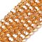 Transparent Glass Beads, 32 Facets, AB Color Plated, Round, Sandy Brown, 6x5.5mm, Hole: 1.2mm, about 91~93pcs/strand, 19.57''~19.92''(49.7~50.6cm)