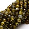 Dyed Natural Agate Faceted Round Beads Strands, Olive Drab, 8mm, Hole: 1mm, about 43~45pcs/strand, 14~14.5 inch