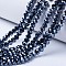 Electroplate Glass Beads Strands, Pearl Luster Plated, Faceted, Rondelle, Black, 2.9~3.3x2mm, Hole: 0.8mm, about 144~150pcs/strand, 35~37cm