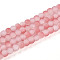 Crackle Glass Beads Strands, Round, Two Tone, Frosted, Light Coral, 4~4.5x3~4mm, Hole: 0.9mm