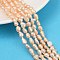 Natural Cultured Freshwater Pearl Beads Strands, Two Sides Polished, Grade 2A+, PeachPuff, 5~6mm, Hole: 0.6mm, about 45~46pcs/strand, 13.23~13.50''(33.6~34.3cm)