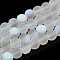 Transparent Frosted Glass Beads Strands, Half AB Color Plated, Round, WhiteSmoke, 8x7mm, Hole: 1mm, about 51~55pcs/strand, 14.37~15.55 inch(36.5~39.5cm)