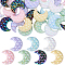 7 Colors Opaque Acrylic Beads, AB Color Plated, Moon, Mixed Color, 20x17.5x9.5mm, Hole: 3mm, 6pcs/color, 42pcs