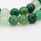 Natural Green Onyx Agate Dyed & Heated Round Bead Strands, 4mm, Hole: 1mm, about 98pcs/strand, 15.7 inch