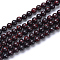 Natural Bloodstone Beads Strands, Heliotrope Stone Beads, Round, 12mm, Hole: 1mm, about 31~32pcs/strand, 15.3 inch(38.3~38.5cm)