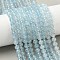 Natural Aquamarine Beads Strands, Round, 6.5mm, Hole: 0.7mm, about 64pcs/strand, 15.67''(39.8cm)~15.75''(40cm)